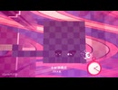 量子多世界解釈系倉庫番パズル『Theta and Paralldox on Worldlines』実況プレイpart57