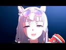【ウマ娘 プリティーダービー】Gaze on Me!（ゴールドシップ）