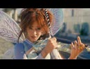 Lindsey Stirling - Untamed