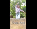 【詩紅】Ready Steady 踊ってみた【77日後に7周年記念ライブを開催する永遠の7歳】42日目