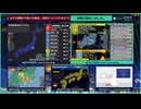 【最大震度6弱】山梨県東部・富士五湖 / M5.6 深さ20km / 2026年6月26日22時28分 / EGIC-LIVE