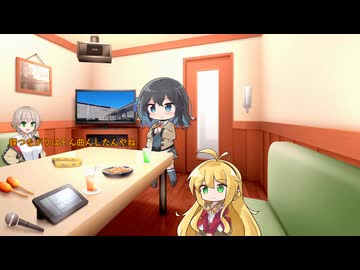 ジョバイロ / 宮舞モカ SV2
