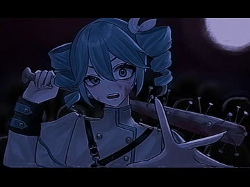 惨殺依存症-self cover-うぉしゅれ