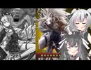 【遊戯王マスターデュエル】ミアメアフロアキラー！part3