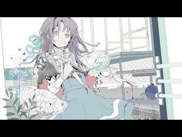 【どうせ何も】ジェヘナ（Gehenna）/ wotaku covered by 樹凍【変わらないんだ】【歌ってみた】【cover】