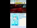 【ボダラン4】ぴかぴかしてる…！