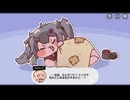 【実況】謎のもちもち共と戯れよう。◆トリッカル◆part35