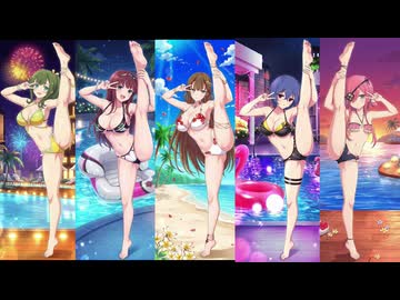 【閃乱カグラ】天城封結衆のI字バランス