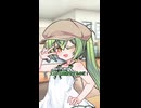 ずんだもんは女の子　ぱーと４　VSあんこもん【ショート版】