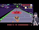 いまさらF-ZERO99をやるミリアル　その１２２