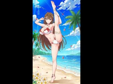 【閃乱カグラ】天城封結衆のI字バランス ショートVer.