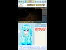 【ELDENRING】復讐の時間だ…