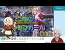 【ゼンシンマシンガール】001回_改造サイボーグJK出陣！