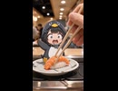 ケツデカピングー