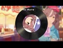 タクヤさんにゲーム