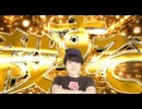 タクヤさん?