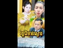 話題の出来事を映像で振り返る｜情報まとめ動画
