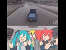タクヤさん?