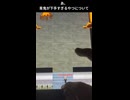 あ。青鬼が下手すぎるやつについて