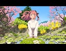 アイキャッチまとめ【上伊那ぼたん、酔へる姿は百合の花】