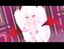 グリムアロエ - IT'S ME
