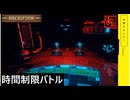【 はじまるのは闇のゲーム 】「 Inscrypiton 」実況 part.29【ゲーム実況】【 ローグライクデッキ構築脱出ゲー 】