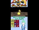 ショート977【バトル】最強の技と最強の特性を併せ持つ最強のメガシンカ。異論は認めない。