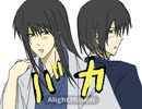【手描き銀魂】驫麤～とりぷるばか～【桂小太郎誕生祭2026】