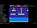 まったり魔城伝説Ⅱ大魔司教ガリウス　#22