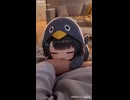 ケツデカピングー