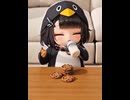 ケツデカピングー