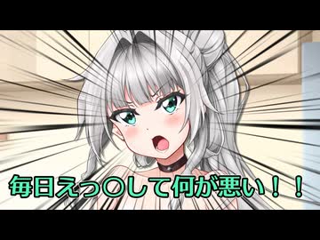 良妻クロワちゃん「何かあったか話さない？」【COEIROINK劇場】