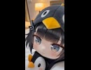 ケツデカピングー