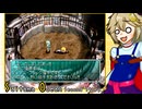 【スターオーシャン2】さいたまオーシャンセカンドPart15【VOICEVOX実況】