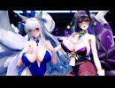 【MMDアズールレーン】信濃と武蔵に「WAA!!!!」を踊ってもらいました