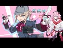 【名探偵S37】ヒメのえっちなADV始めました【A.I.VOICE2実況】