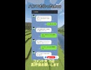 【衝撃】 上司のハンコもうもらったよ...