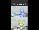 Gといえば？【変態をあぶり出す質問】