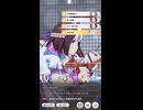 【ウマ娘】チャンピオンズミーティングCLASSIC東京2400予選　激戦