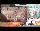 【SF2R】好きすぎて限界化考察解説実況その1／ねこのそまり