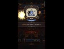 噂に聞く解放軍 (BRONZE)