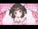 おねがいダーリン 歌ってみた【山﨑夢羽】
