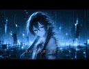 Delete / 花隈千冬