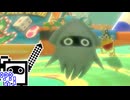 【CeVIO実況】マリオカートざらめちゃん8DX#1545【マリオカート8DX】