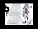 【UTAUカバー曲PV】Desire【Mak音ロイー】