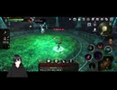 ETERNALの垂れ流し配信 193日目 (2026.6.26)