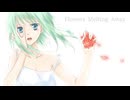 Flowers Melting Away / GUMI