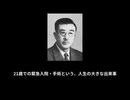 「ないなら作ろう」― 化膿性汗腺炎Wikiを立ち上げた40代患者のリアルな物語