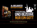 UND BEZEUGE NUR EIN GOTT