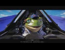 【STAR FOX】新しいスターフォックスやるぞ！ #4